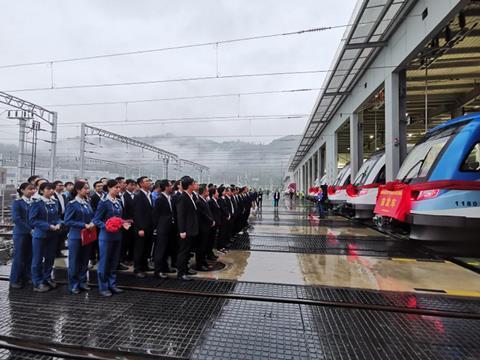 cn-Chengdu-Line18-ceremony-depot_02