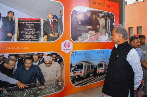Jaipur metro photo Rajasthan Chief Minister Ashok Gehlot