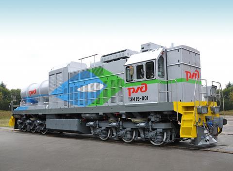 Bryansk Engineering Plant gas-fuelled TEM19 shunting locomotive.