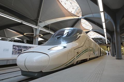 Haramain High Speed Rail train