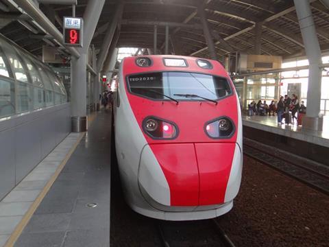 Taiwan Railway Corp is the successor to the former Taiwan Railway Administration.