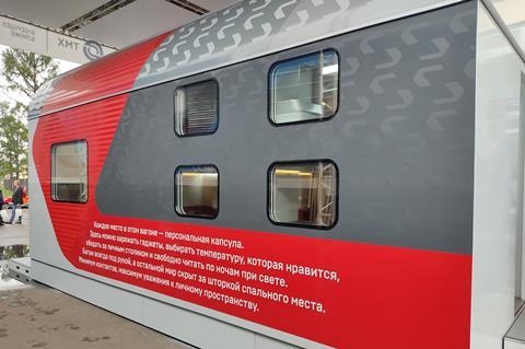 A mock up of a design concept for ‘capsule’ accommodation on long-distance trains has been unevield by TMH Engineering at the PRO//Motion Railway Fair at the Shcherbinka test centre near Moscow.