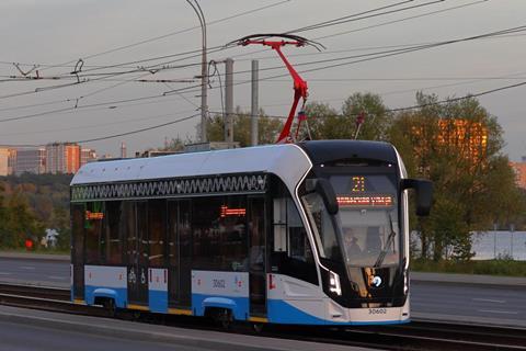 Moskva tram (Photo PKTS)