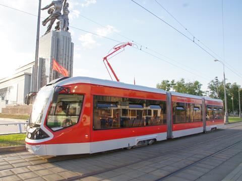 tn_ru-pk_ts_varyag_tram_2.jpg