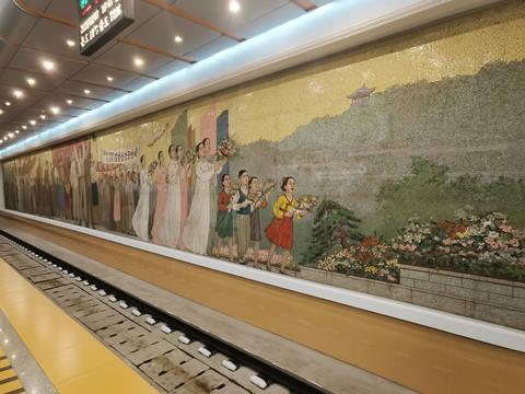 Pyongyang metro station (Photo Embassy of the People's Republic of China in the Democratic People's Republic of Korea)
