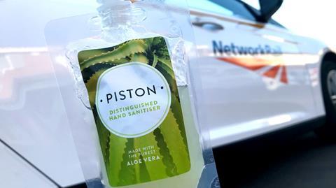 piston gin