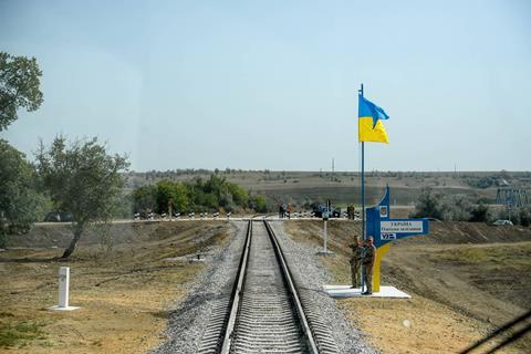 Ukraine Moldova border