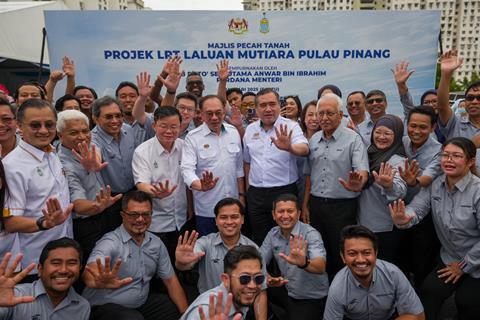 Penang LRT Mutiara Line groundbreaking (Photo Prime MInister's Office) (3)