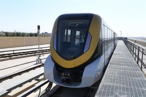 Riyadh Metro Alstom trainset