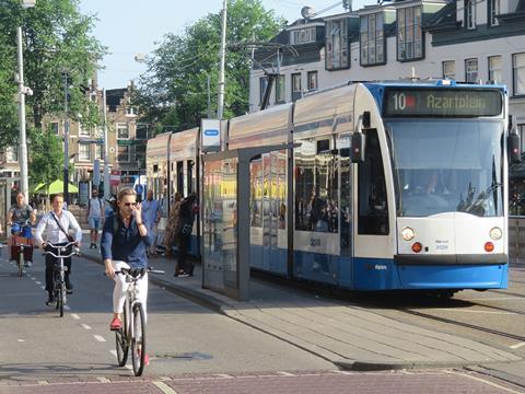Amsterdam city transport operator GVB