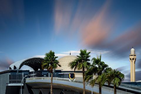 King Fahad Aiport Station