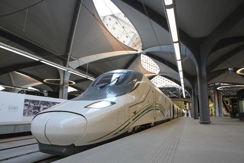 Haramain High Speed Railway