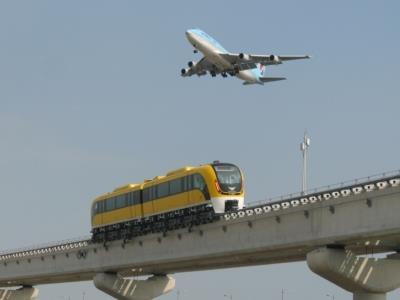 tn_kr-incheon_airport_maglev.jpg