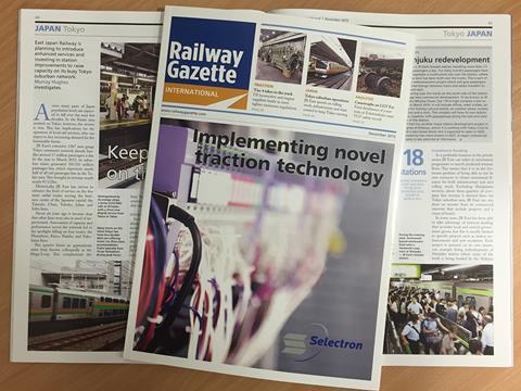 December 2015 issue of Railway Gazette International.