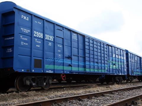 Lokotrans has awarded United Wagon Co subsidiary TikhvinSpetsMash a contract to supply 40 high-capacity covered vans.