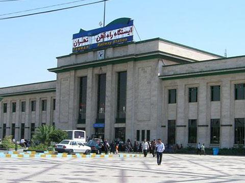 Tehran's main station.