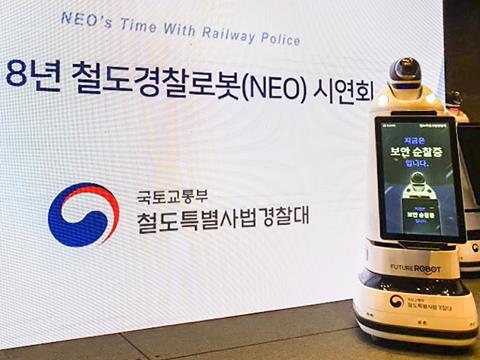 Four police robots are to be deployed at Seoul and Dongdaegu stations.