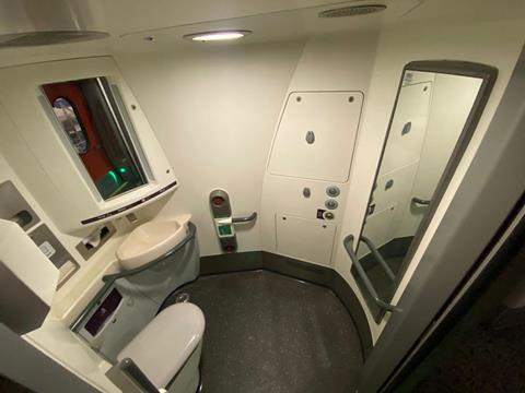 EMR train toilet