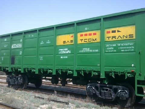 tn_kz-eastcomtrans-wagon.jpg