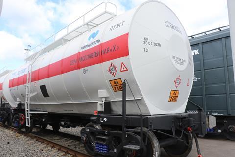 UWC's tank car for transportation of molten sulphur