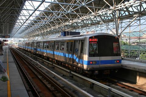 Taipei metro Red Line