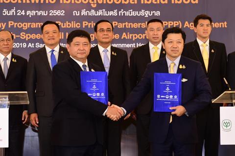 The public-private partnership agreement for the construction of a 220 km/h fast rail link between three airports around Bangkok was signed by State Railway of Thailand and the Eastern High-Speed Rail Link Three Airports Co Ltd consortium