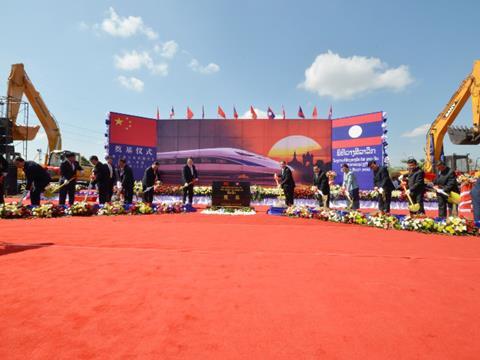 tn_la-Laos_groundbreaking-DSC_9746.jpg