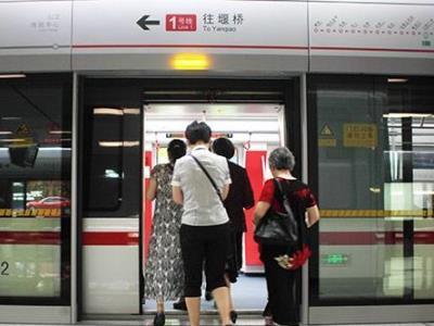 tn_cn-wuxi_metro.jpg