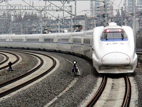 A Nanjing - Anqing train arrives at Wuhu on the opening day. Photo: Xinhua