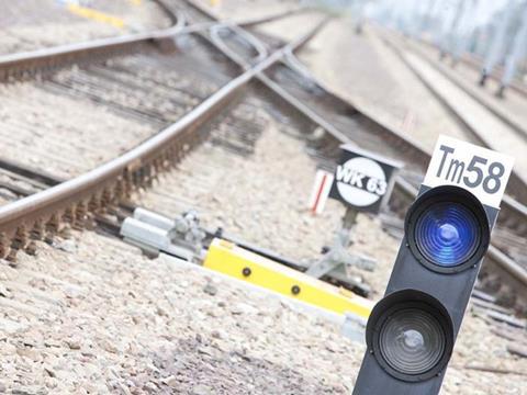 Polish railway track