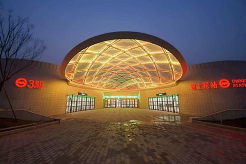 cn-shanghai_metro_disney_station.jpg