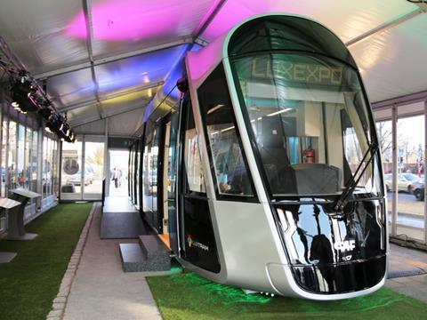 tn_lu-tram_mock-up_exterior.jpg