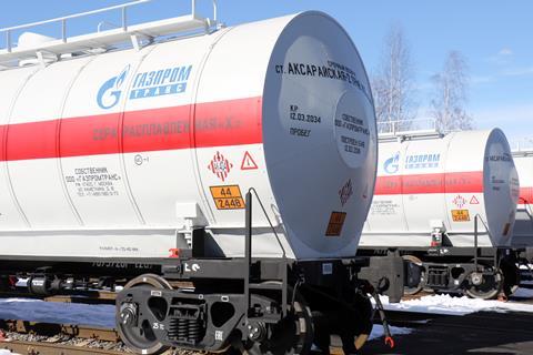 UWC tank wagon for molten sulphur