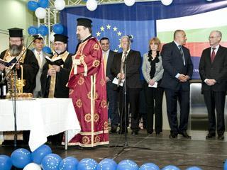 tn_bg-sofia-metro-line1-inauguration-20120425.jpg