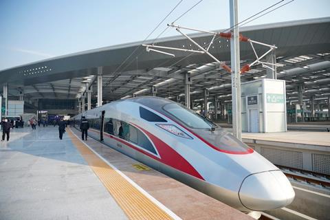 Beijing – Xiong'an inter-city railway completed | News | Railway