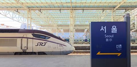 Korail SR through running (source Korail) 3