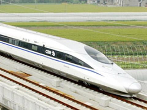 A CRH380A train on the Shanghai - Hangzhou line.