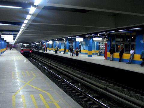 tn_eg-cairo_metro_Koleyt_El_Zeraah_station.jpg