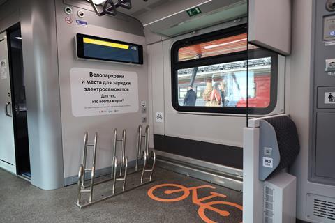 Ivolga 4 EMU (Photo Moskva Metro) (5)