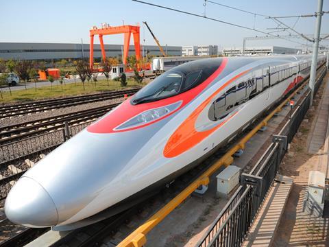 CSR Qingdao Sifang high speed train for the Hong Kong - Shenzhen - Guangzhou Express Rail Link.