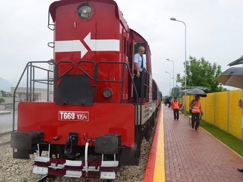 Albanian passenger train