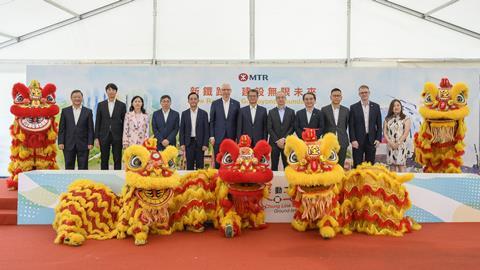 Groundbreaking marks start of work on Hong Kong metro extension