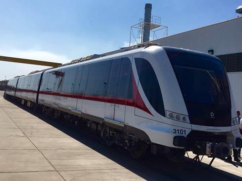 tn_mx-guadalajara_line_3_train.jpg