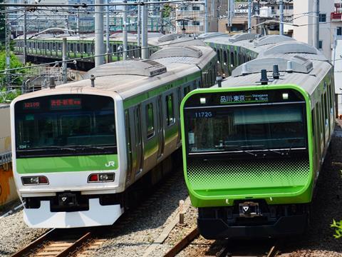 East Japan Railway is to build a third rail route to Haneda Airport in Tokyo.
