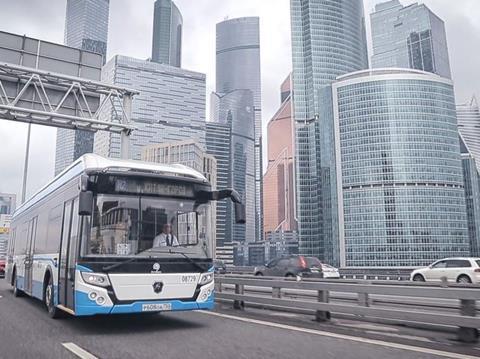 tn_ru-moscow_gaz_e-bus_prototype.jpg