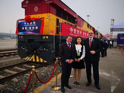 The first direct freight service between China and Wien left the Chengdu Qingbaijiang freight terminal on April 12 (Photo: Nina Gou Xuang Feng/Rail Cargo Group).