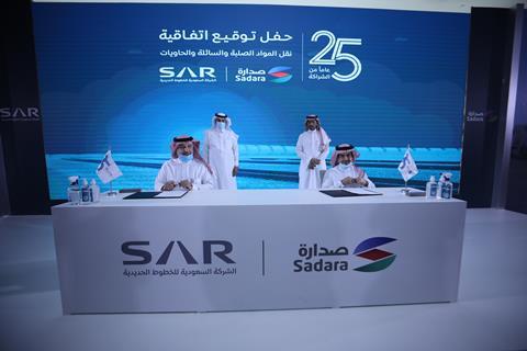 sa SAR contract signing (2)