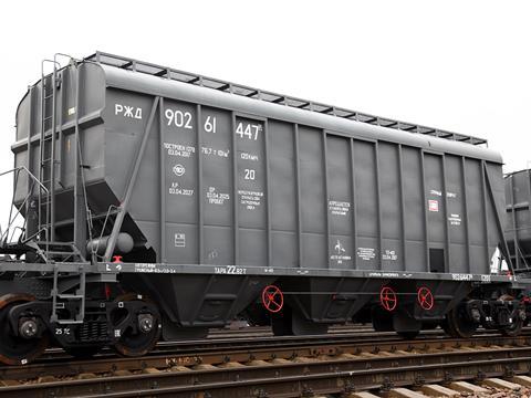 MCC EuroChem has awarded United Wagon Co a contract to supply 700 Type 19-9835-01 hopper cars by mid-2019.