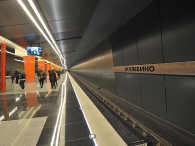 tn_ru-moscow_metro_zhulebino_station_platform.jpg