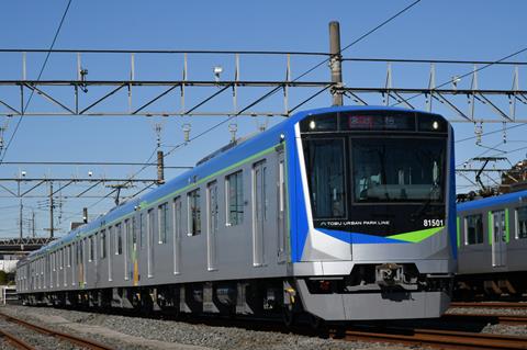 Tobu Urban Park Line 80000 EMU